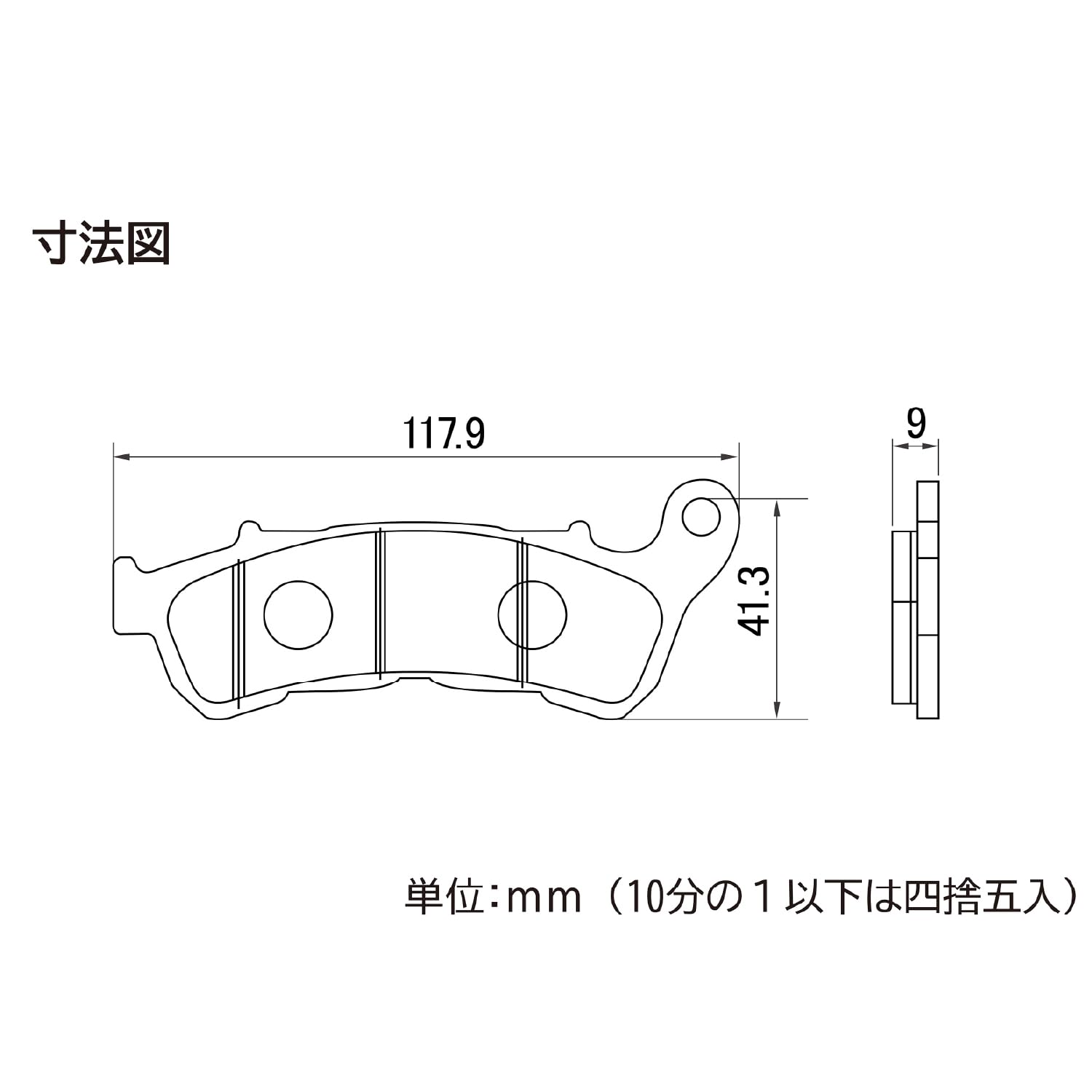 Amazon | デイトナ(Daytona) バイク ブレーキパッド CB1300SF/SB(10-13